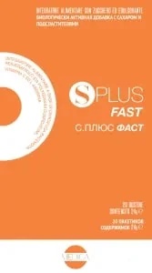 Splus Fast 20 Beutel