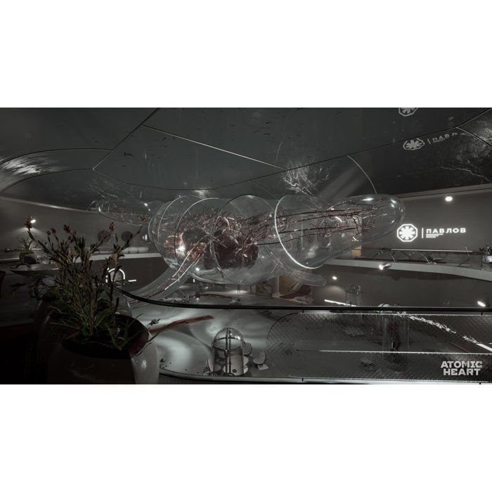 Atomic Heart - Edición definitiva - Xbox Series