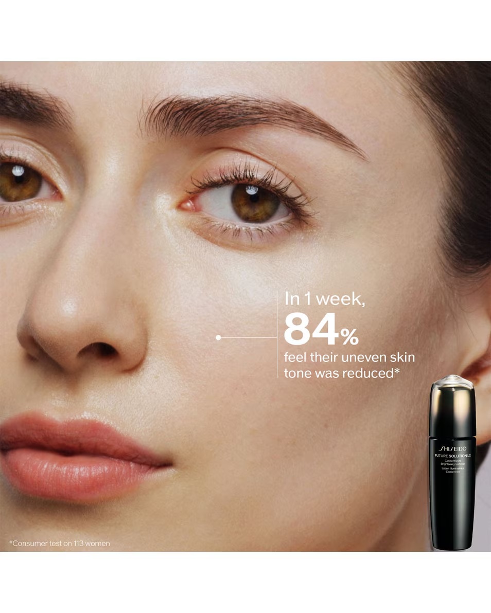 SHISEIDO Future Solution LX Balsam de păr concentrat pentru iluminare