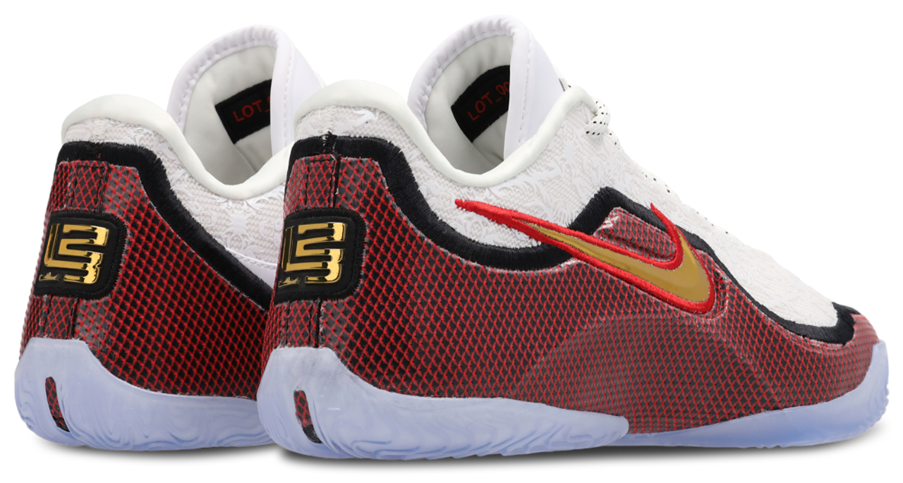 Nike Lebron XXIII
