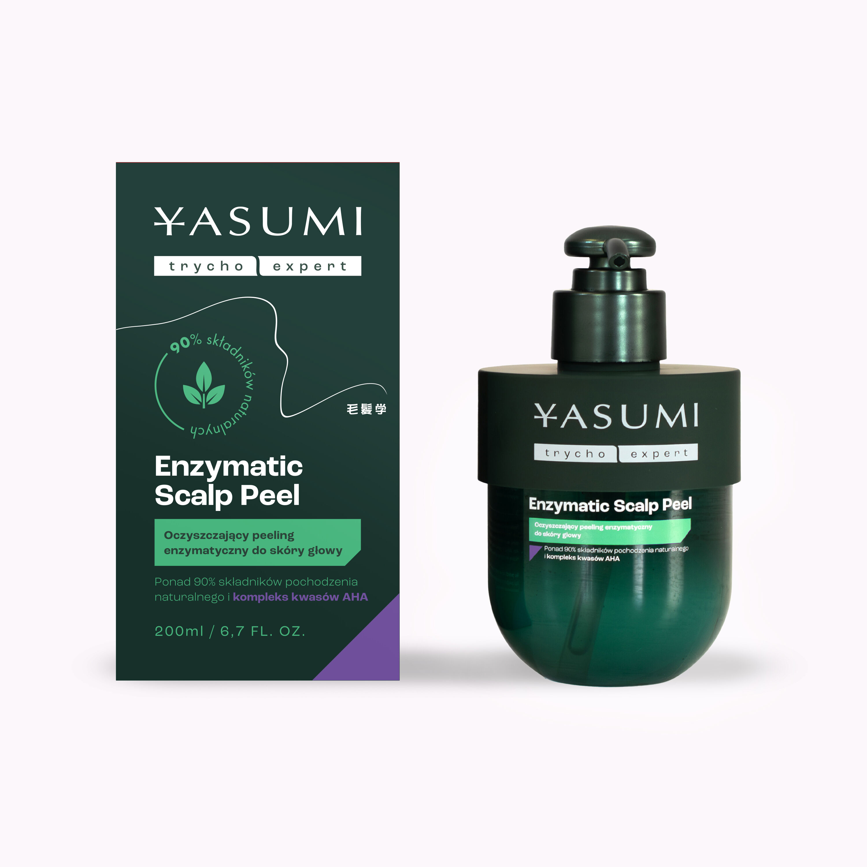 Yasumi TrychoExpert