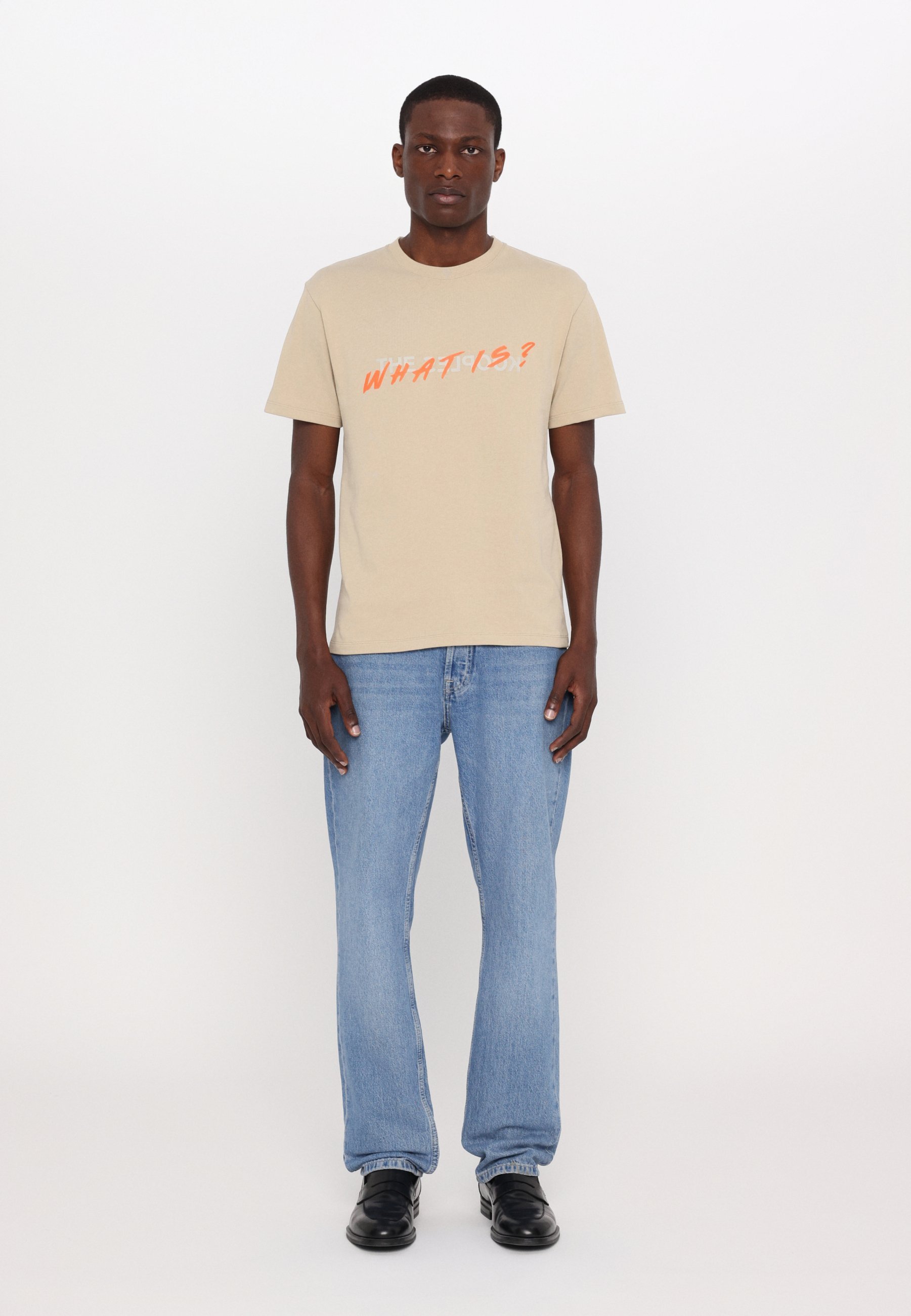T-shirt imprimé The Kooples - beige