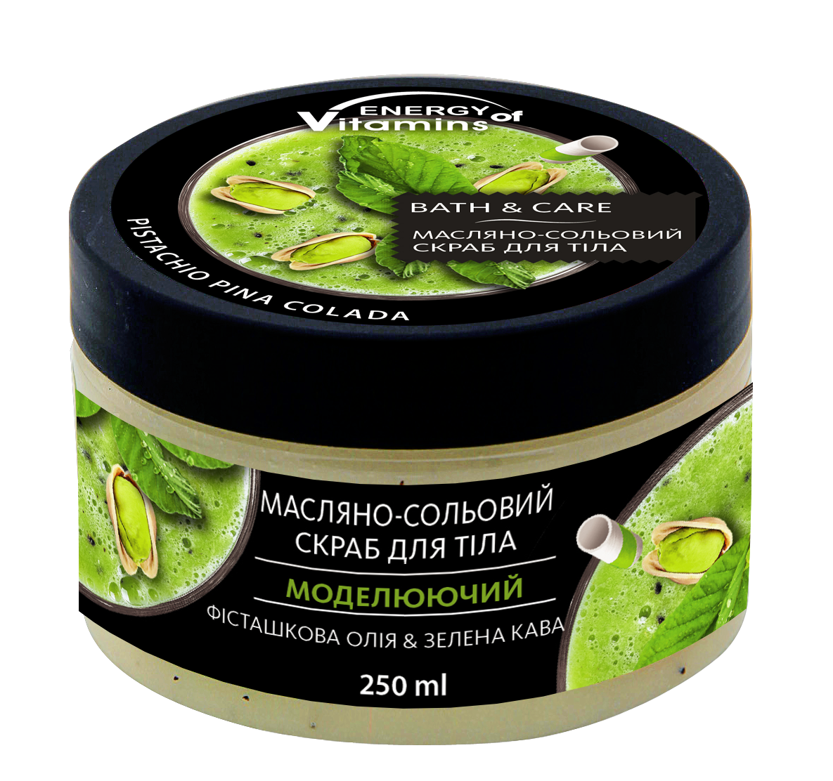 Energija vitaminov