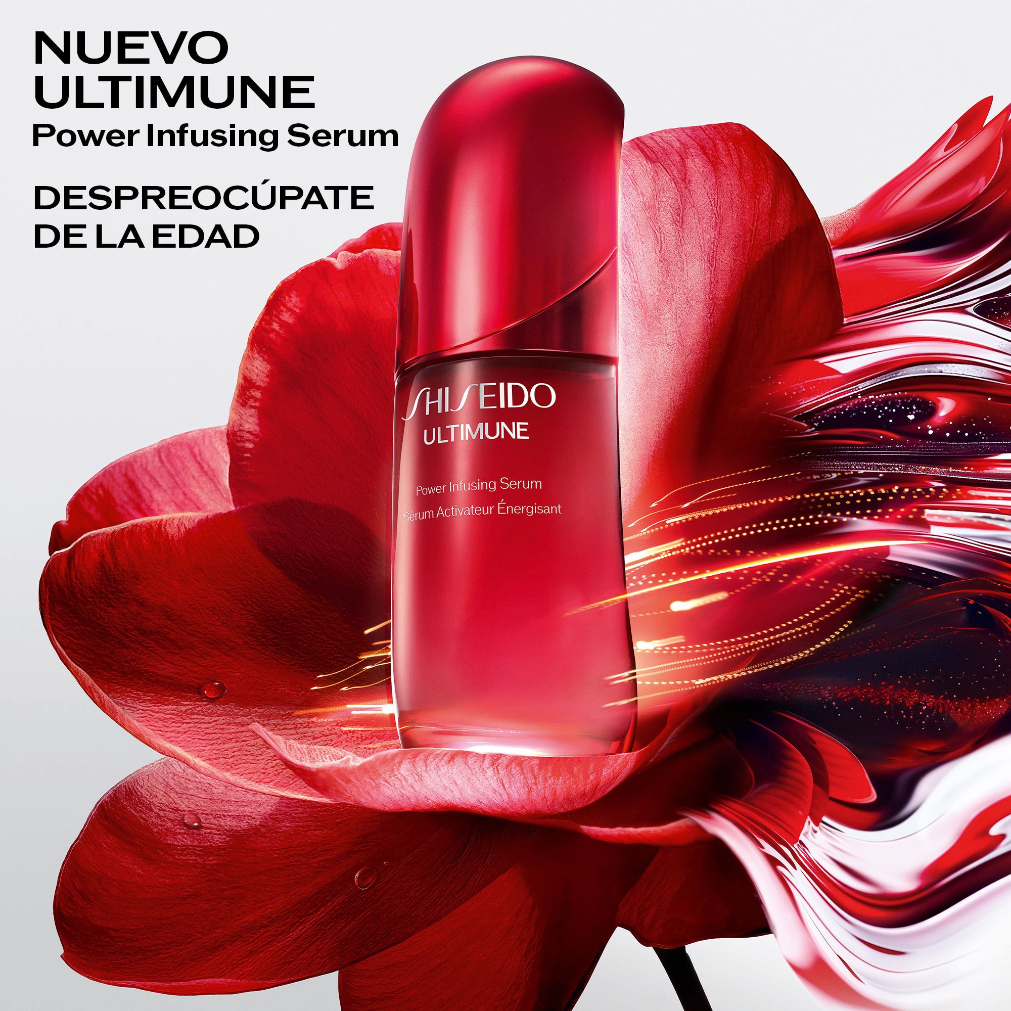 Ultimune Power Infusing Concentrate Anti-Aging Serum Luksuzni serum protiv bora i starenja