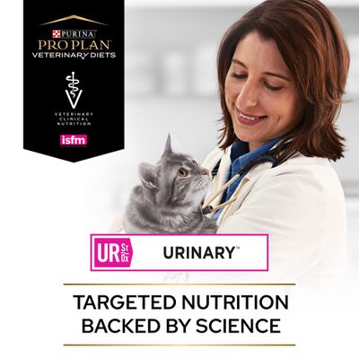 Purina Pro Plan Veterinary Diets Feline UR Urinary - Κοτόπουλο