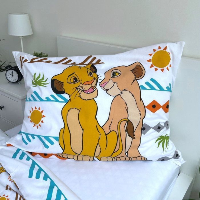Funda nórdica infantil - GENÉRICA - Simba - 140x200 cm - 100% algodón - OEKO-TEX
