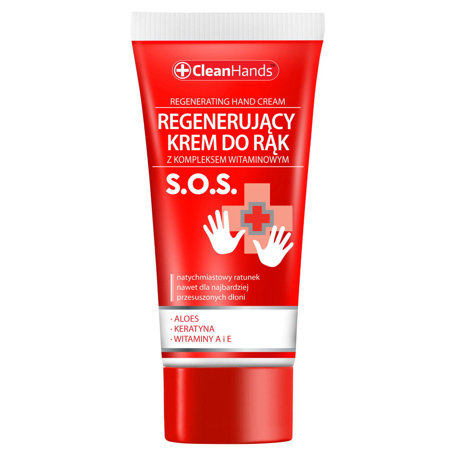 CleanHands