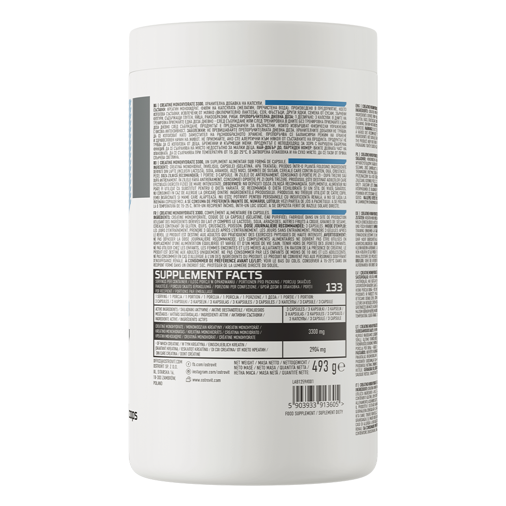 Μονοϋδρική κρεατίνη OstroVit 3300 mg