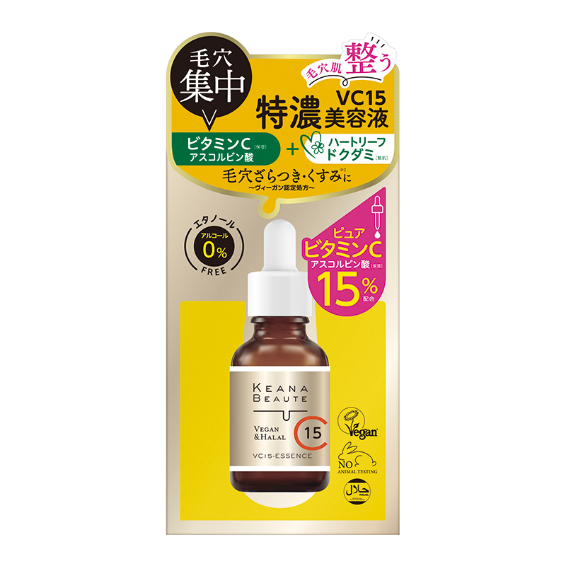 Meishoku Keana Beaute VC15 Essence