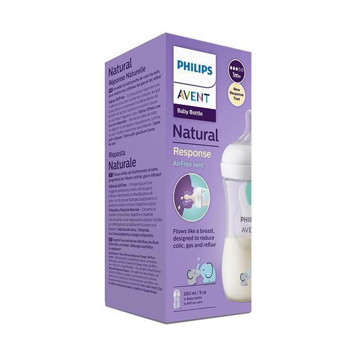 Avent Natural Response 3.0 AC Baby Bottle, Elephant Design, 260ml