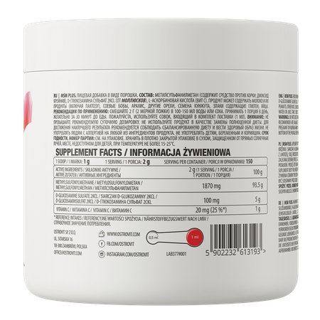 OstroVit MSM Plus