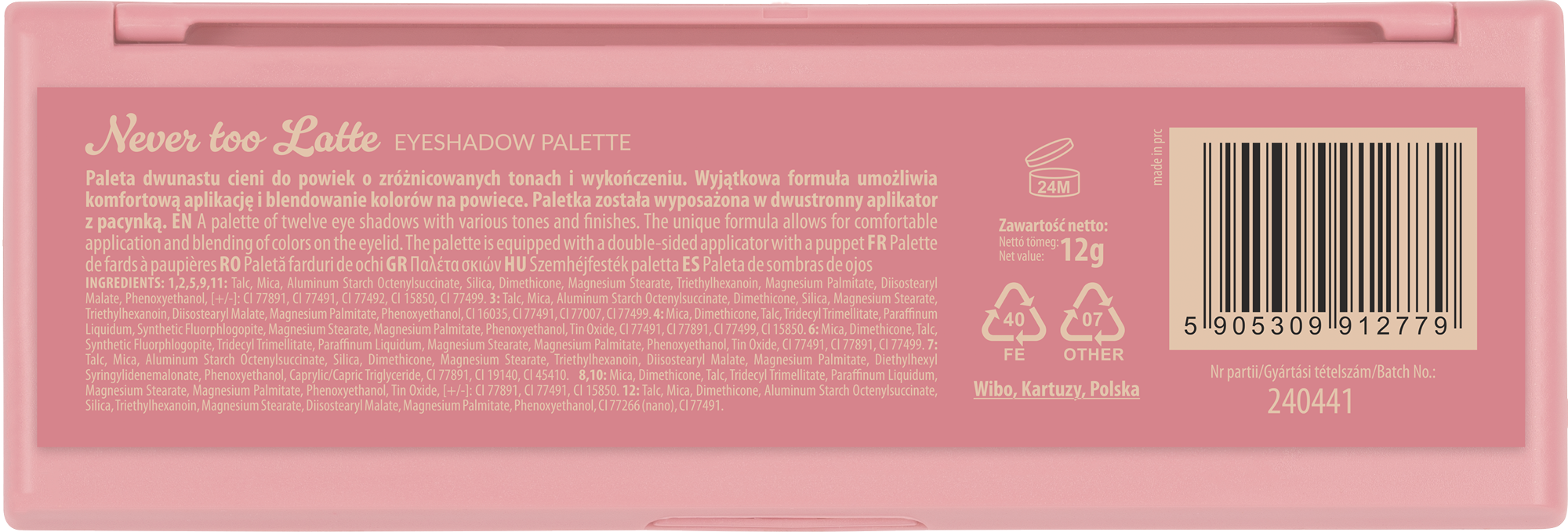 Палета сенки за очи Never Too Latte Палете сенки за очи и шминка