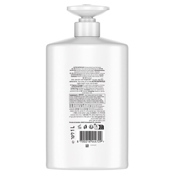 Pantene Active Nutri-Plex Pro-V šampon za obnovo in zaščito<br>1L - Šibki, suhi in poškodovani lasje
