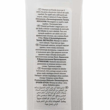 Nioxin Professionals Night Density Rescue serumas galvos odai ir plaukams, tankinantis kremas, 70 ml