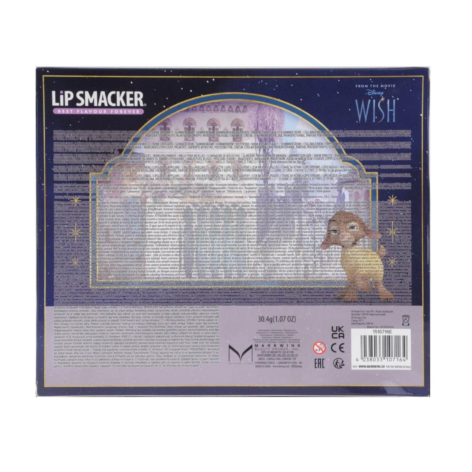 Disney Wish Beauty Palette