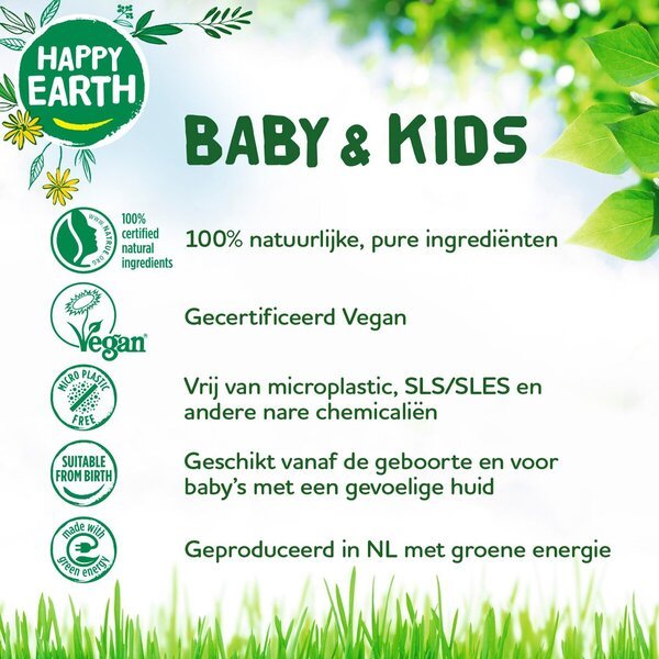 Happy Earth Baby & Kids 100% prirodno ulje za lice i tijelo<br>150ml