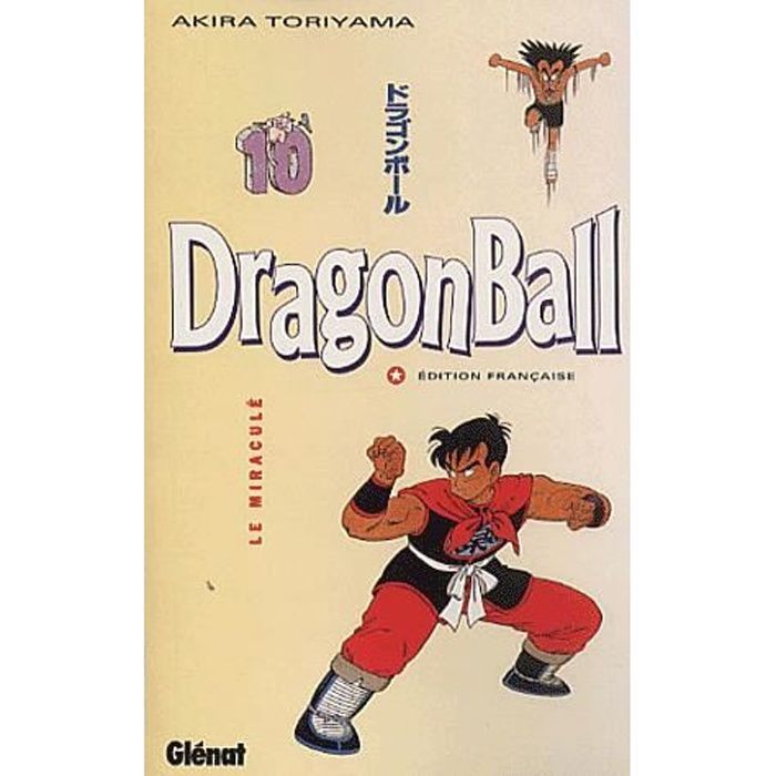 Dragon Ball Tome 10
