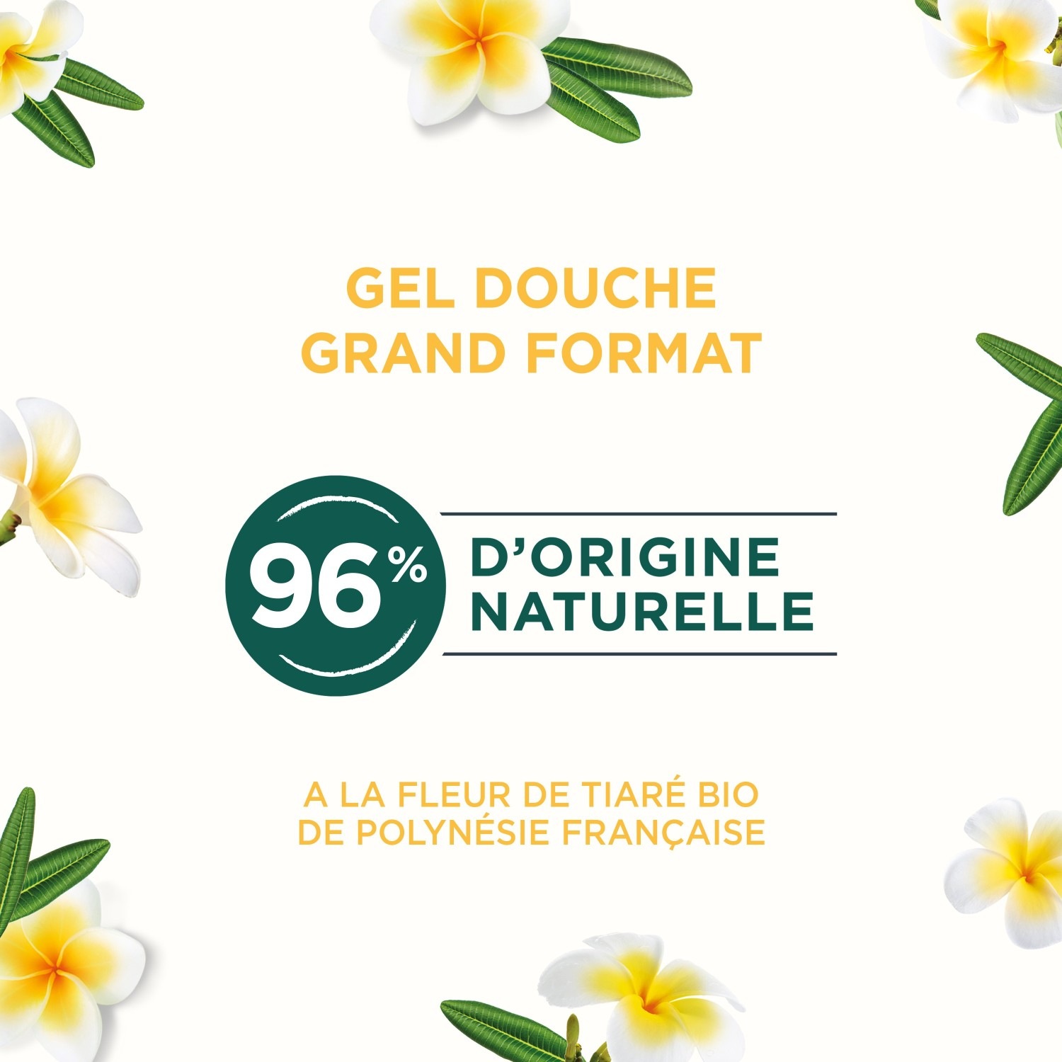 Naturé Moi Gel douche Des Îles