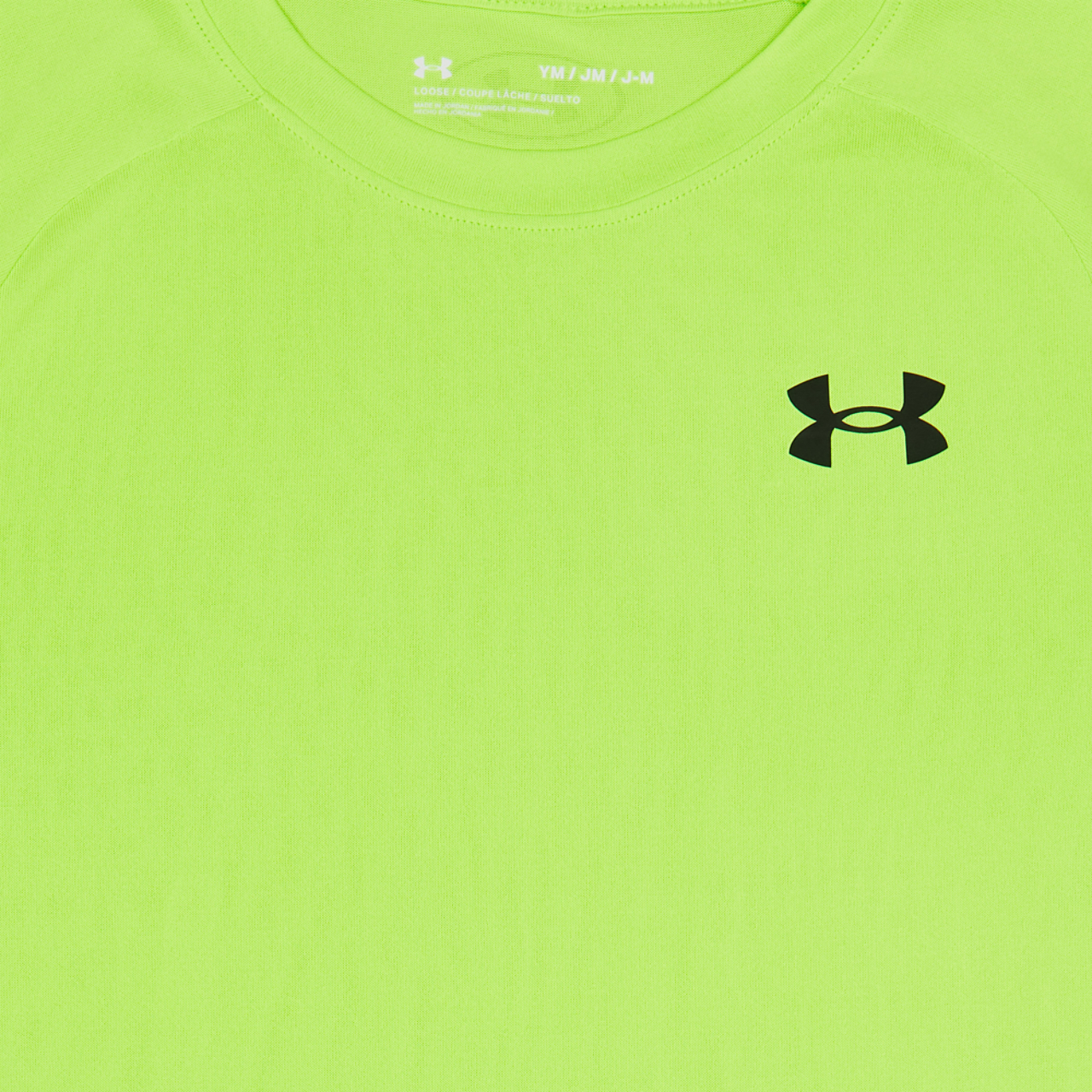 Under Armor Tech 2.0
