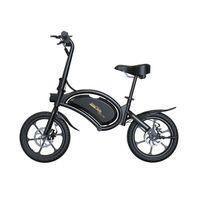 Electric balance bike - URBANGLIDE - 160 BLACK - 36V - 350W - 16
