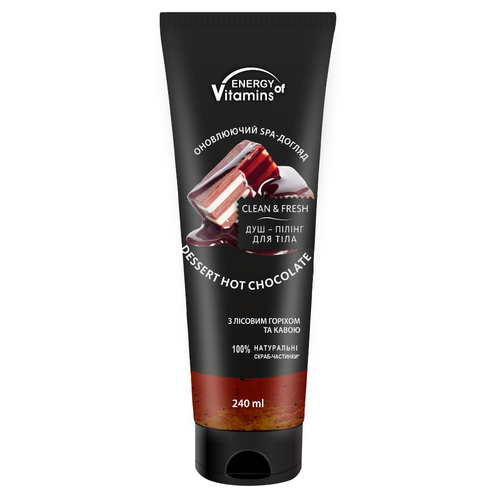 Energija vitaminov