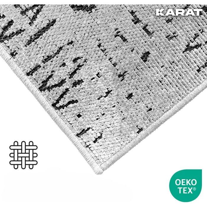 Alfombra de pasillo estampada con tejido jacquard, Vena, color marfil, 80 x 150 cm