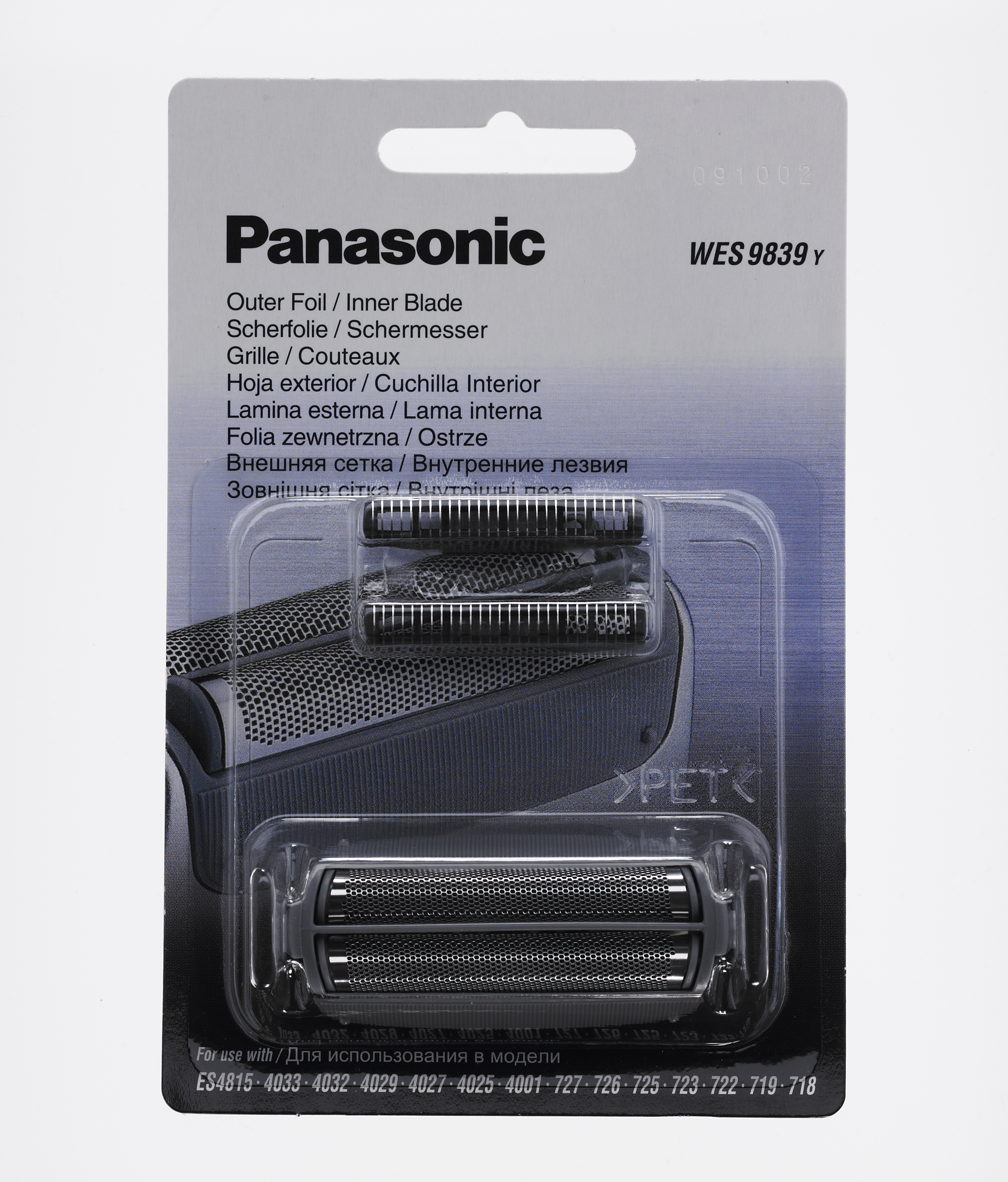 Panasonic WES9839Y1361