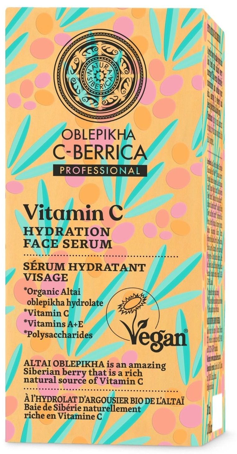 C-Berrica hidratantni serum za lice Hidratirajuće kreme za lice
