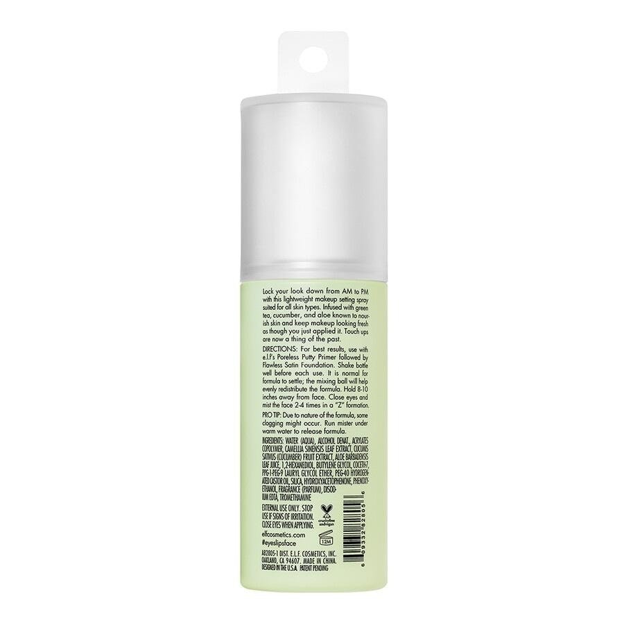 Nočni fiksirni sprej za ličenje elf Cosmetics – 80 ml