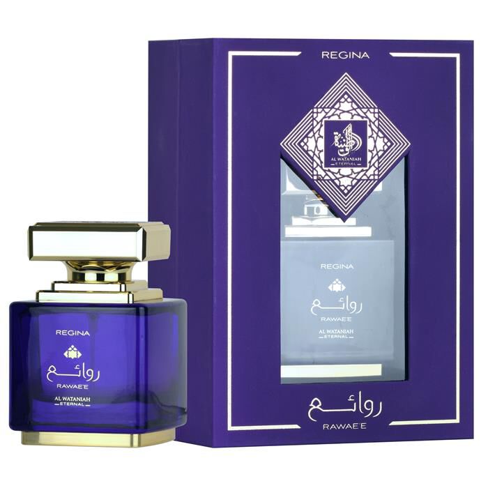Al Wataniah Eternal Rawaee Regina Elite