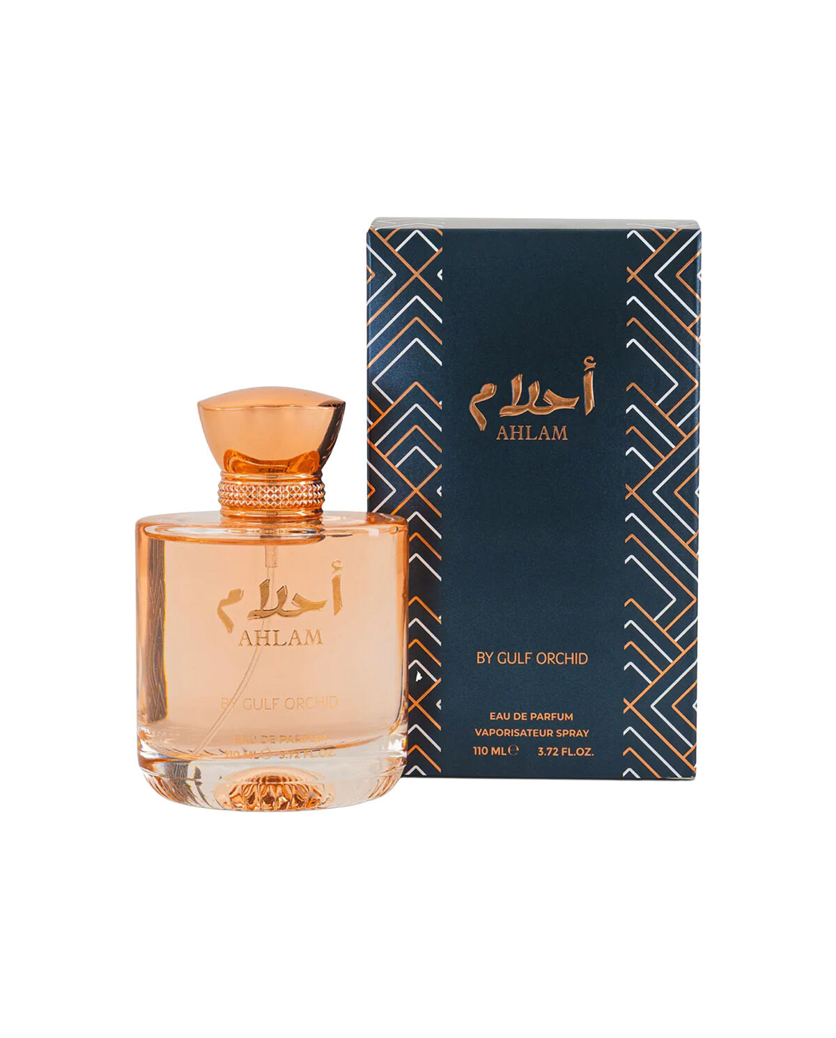 Golf-Orchidee Ahlam
