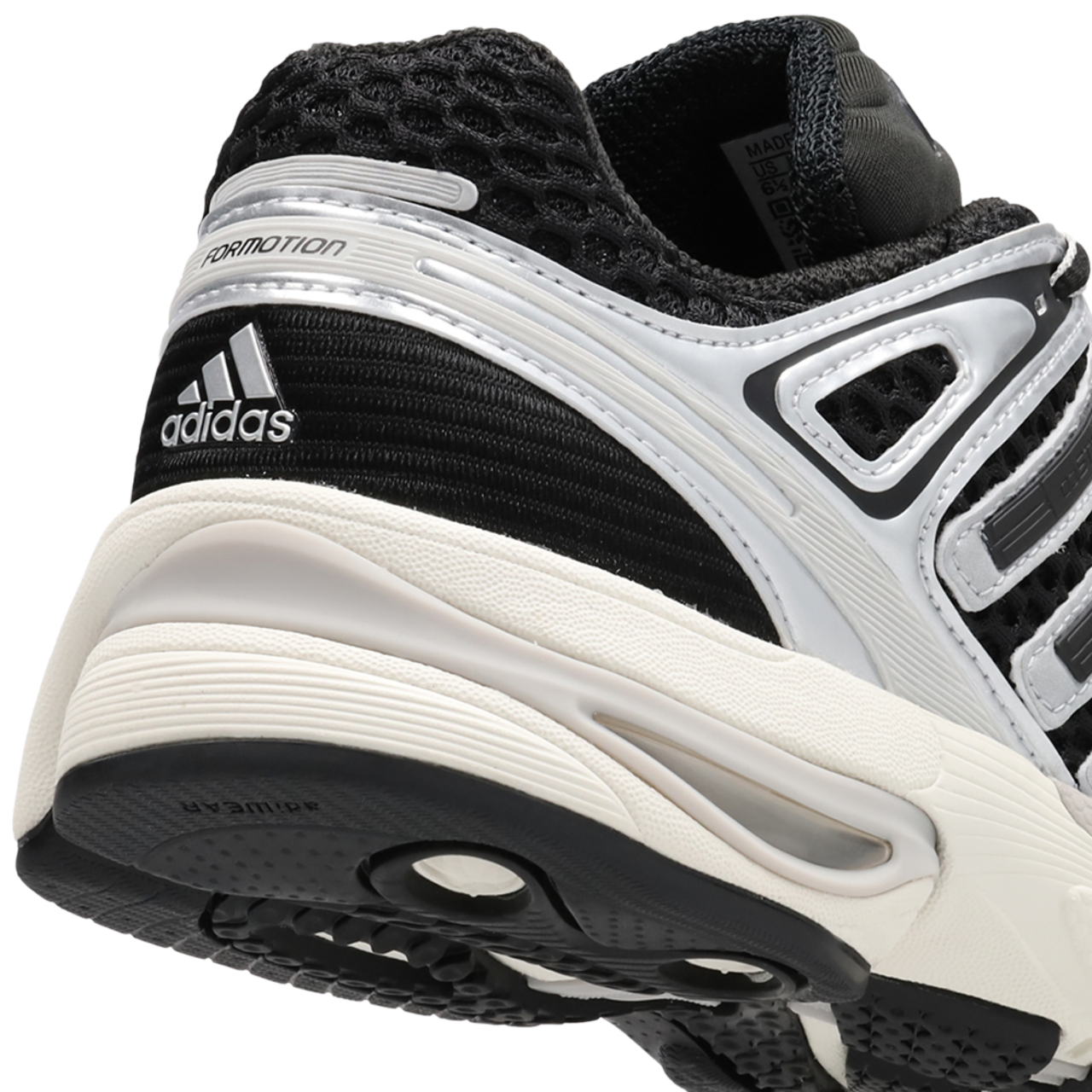 adidas Adistar Control 5