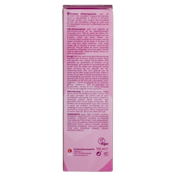 Kruidvat krema za uklanjanje dlačica za normalnu kožu 150 ml