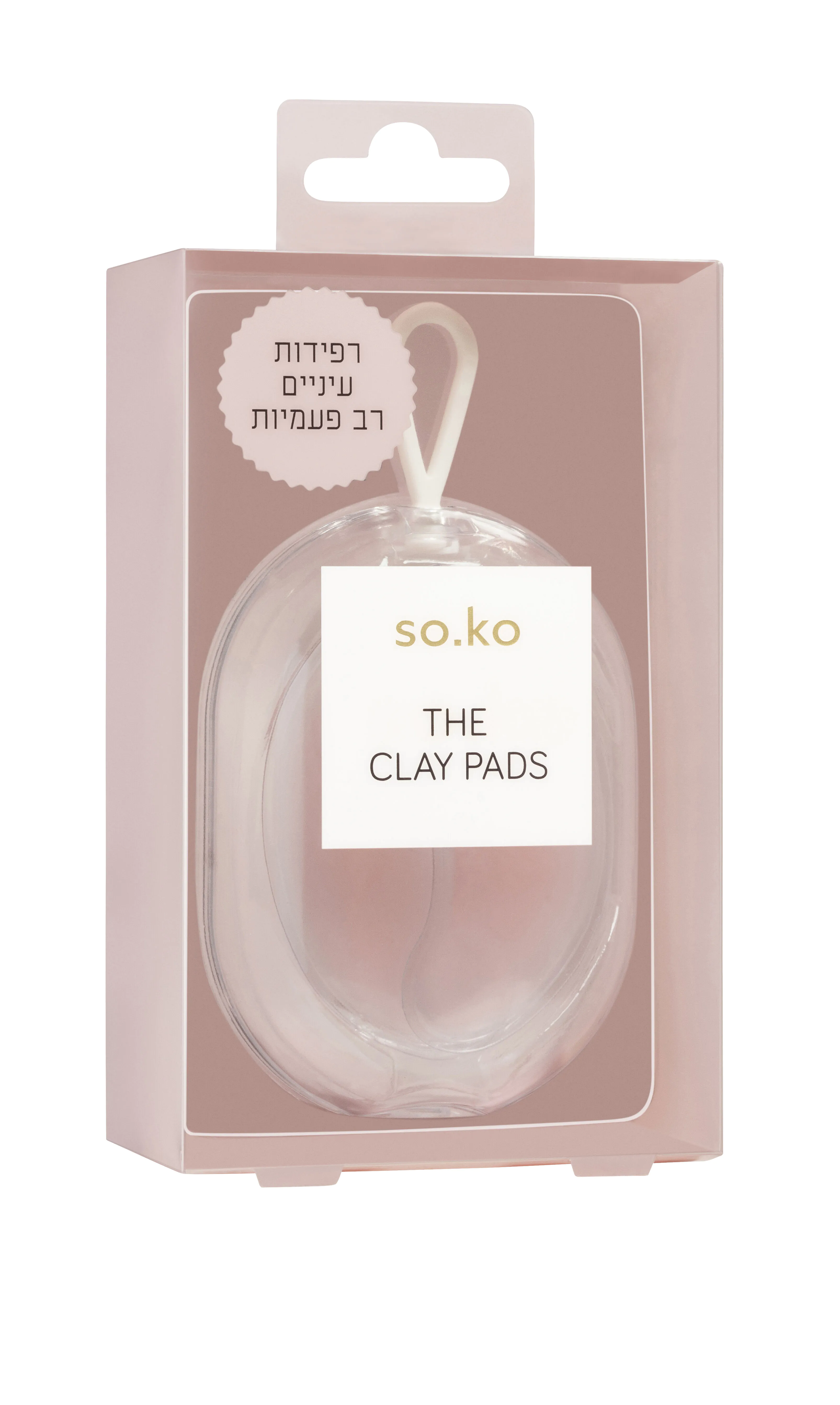 So.Ko Clay Pads Hydrożelowe płatki pod oczy