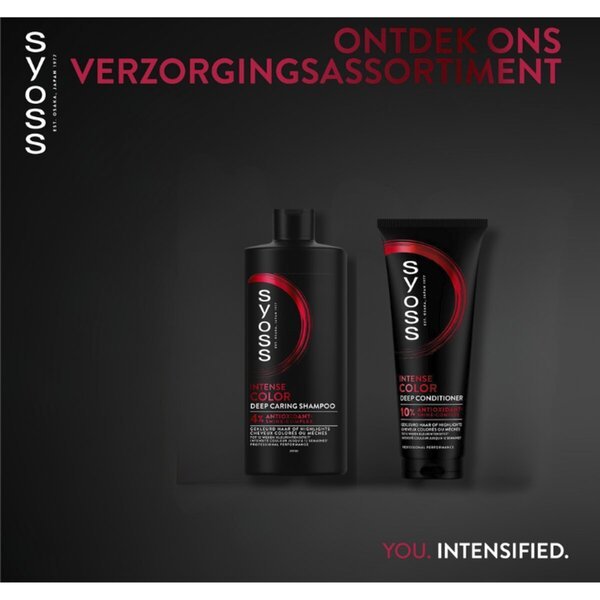 Syoss Deep balzam za intenzivno barvane lase 250 ml<br>250 ml