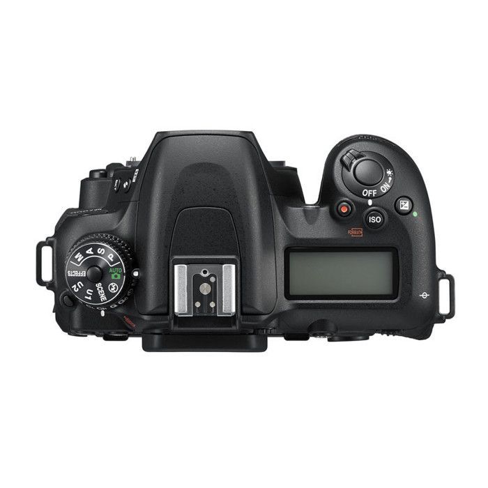 Nikon D7500 spiegelreflexcamera + 18-300mm f/3.5-6.3 VR