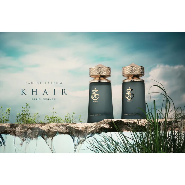 Παρίσι Γωνία Khair
