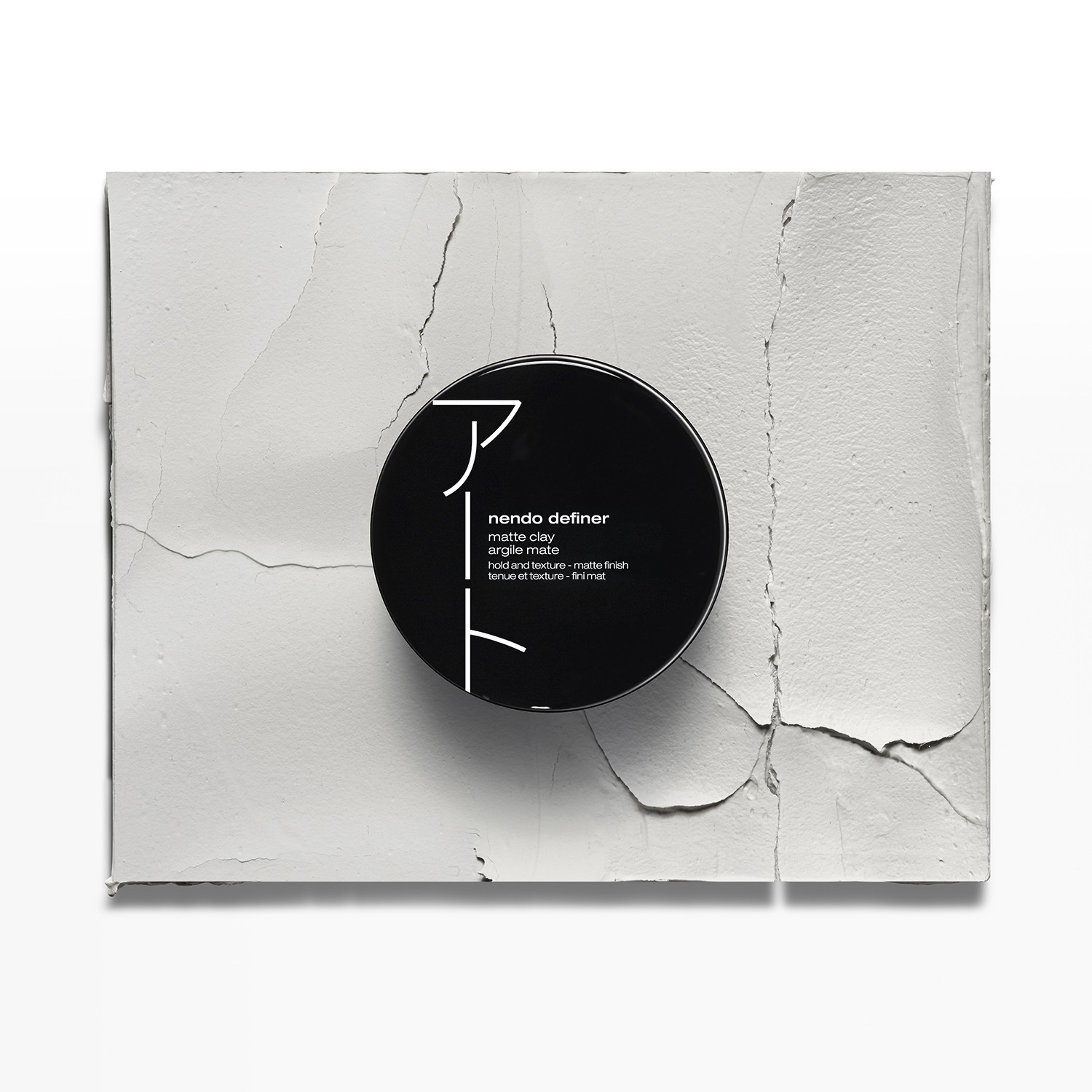 Shu Uemura pâte nendo definer