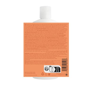 Wella Professionals Invigo Nutri Enrich Shampoo Syväkosteuttava Shampoo Kuiville Hiuksille 500 ml