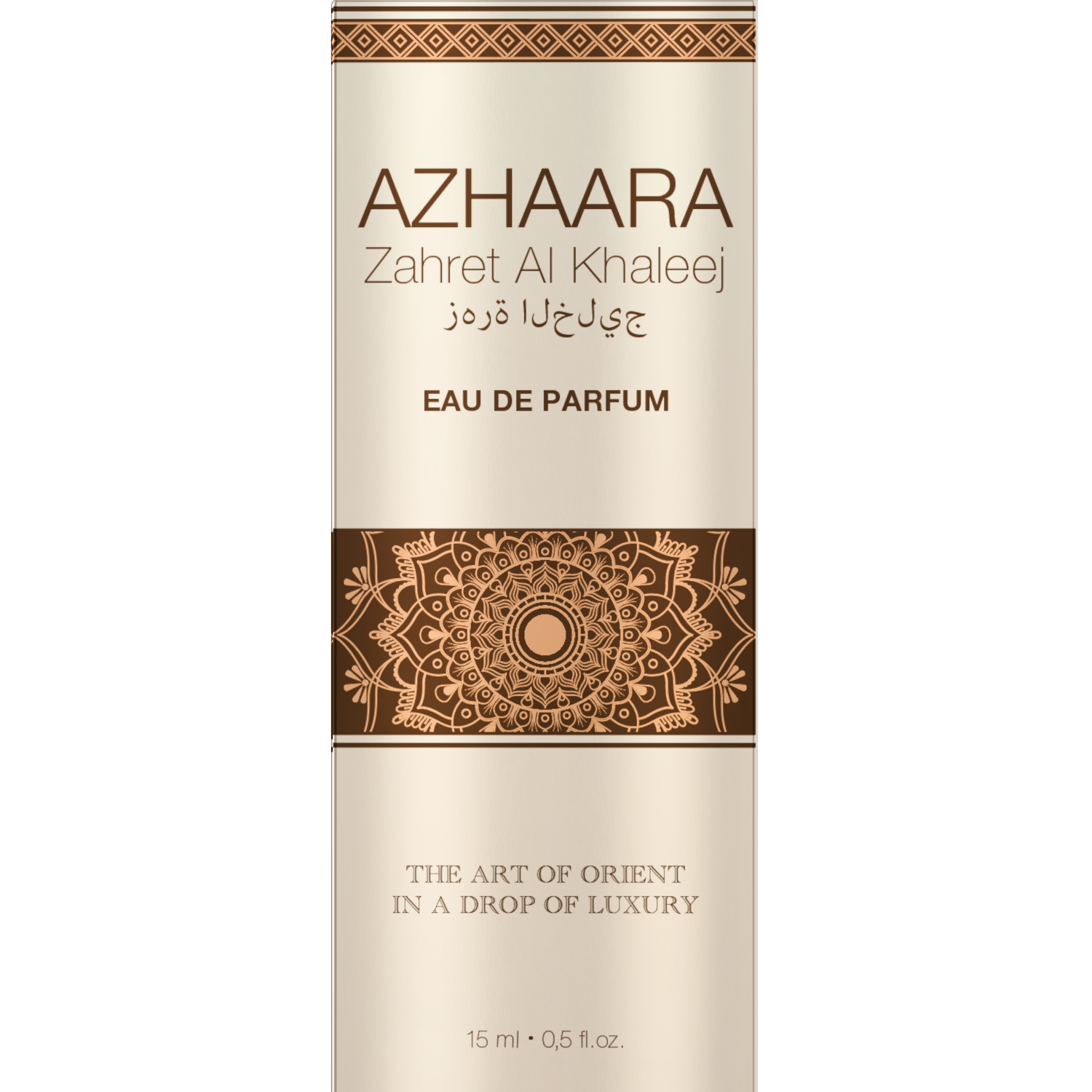Azhaara Zahret Al Khaleej