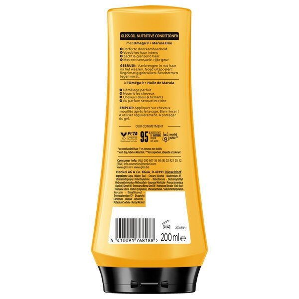 Gliss Oil Nutritive regenerator<br>200ml