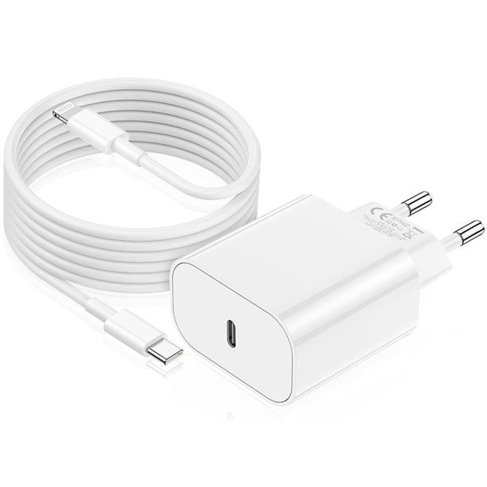 Chargeur Rapide 20W Blanc - Compatible iPhone 14/13/12/11/X - cable USB-C vers Lightning - compatible iPad
