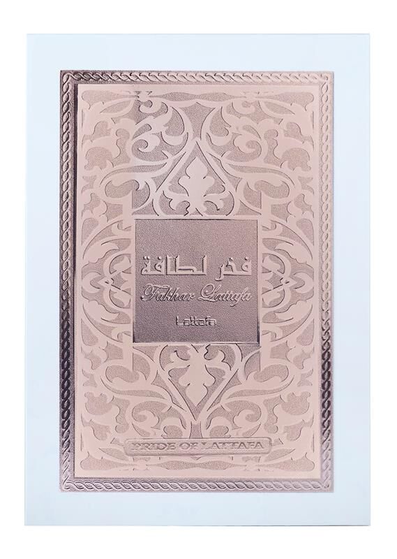 Γυναίκες Lattafa Fakhar