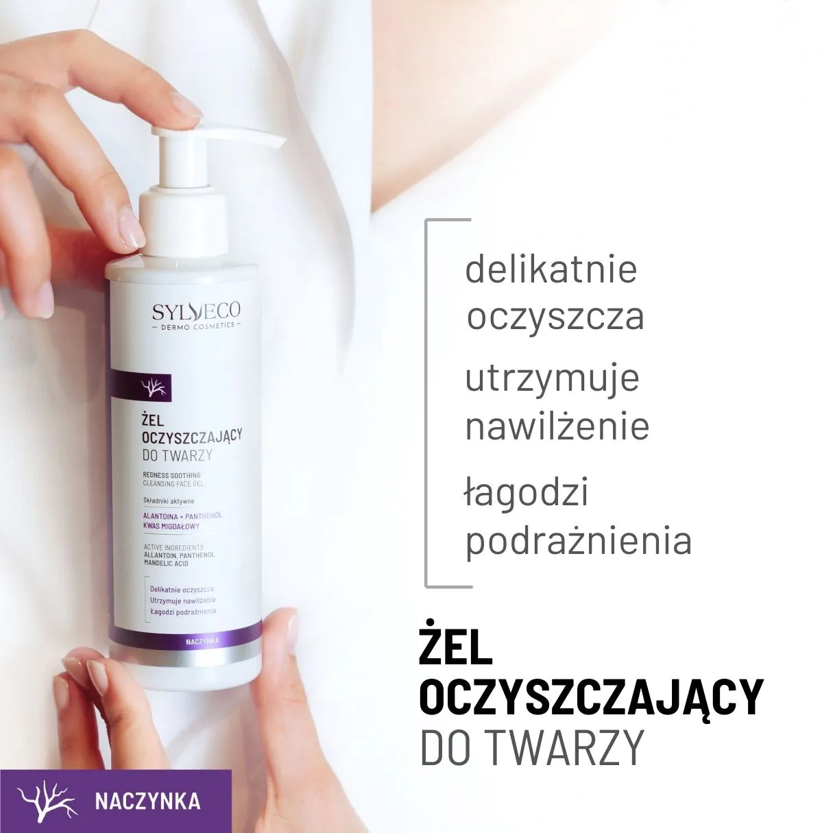 Sylveco DermoŻel oczyszczający do twarzy