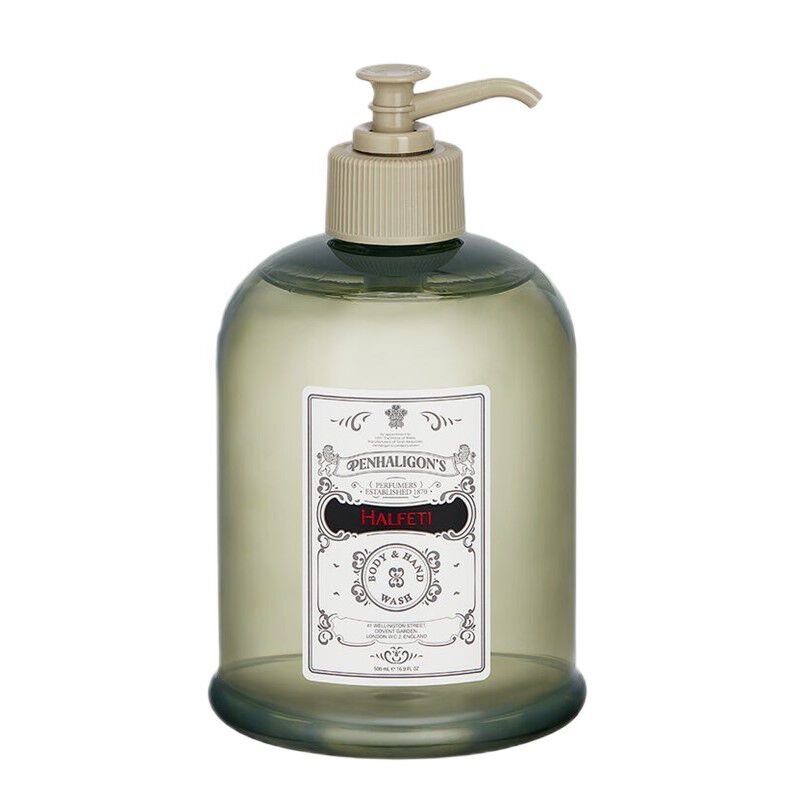 Penhaligons Halfeti