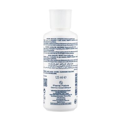 Ducray Diaseptyl vandeninis tirpalas susilpnėjusiai odai. Antiseptinis tirpalas su chlorheksidinu 0,2 %. 125 ml. 125 ml.