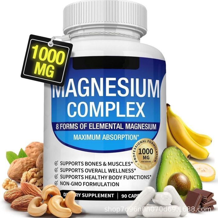 Gélules de glycine de magnésium, 90 gélules. Complément alimentaire à base de glycine de magnésium. multicolore COMPLEMENT MINERAUX