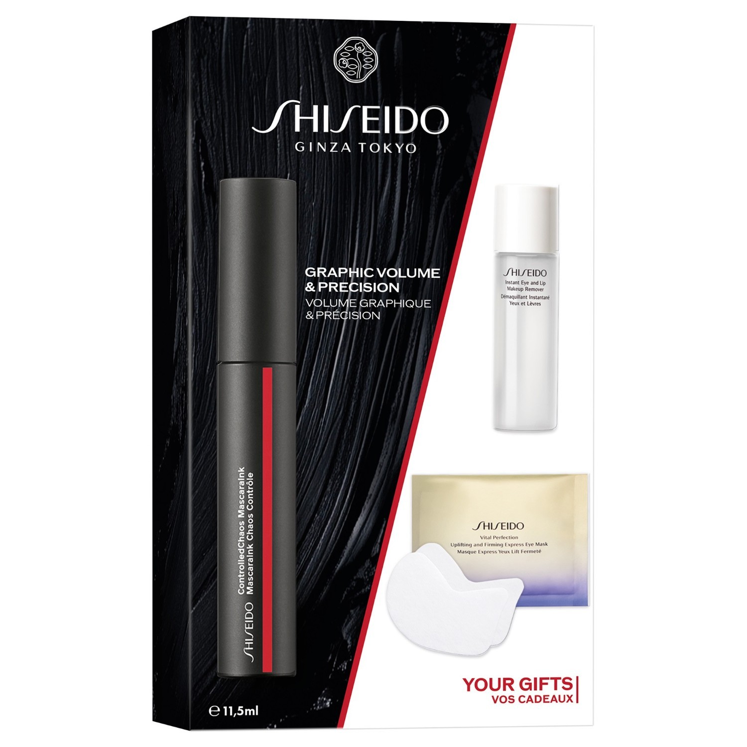 Sada na líčenie Shiseido Make-up Set - 1 kus