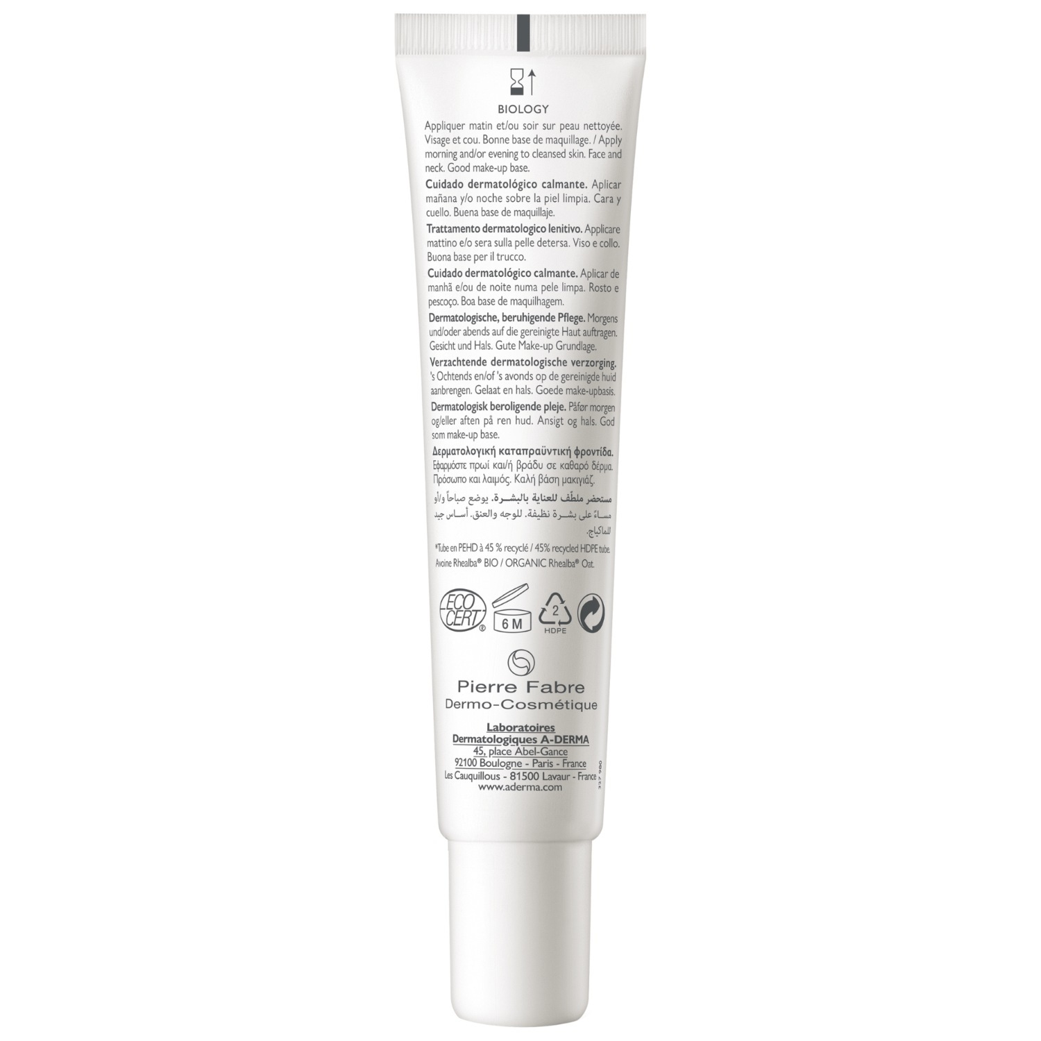 A-DERMA veido losjonas „Biology Calm“ dermatologinei priežiūrai – 40 ml