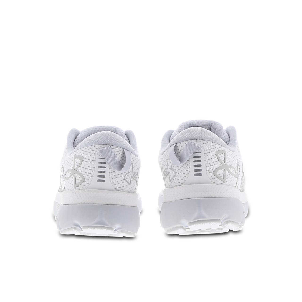 Under Armour Hovr Infinite 5 -kengät